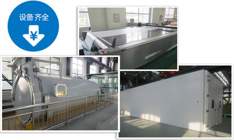 山東藍(lán)典專(zhuān)注于噴淋塔,pp噴淋塔,地埋式污水處理,布袋式除塵器等產(chǎn)品生產(chǎn)銷(xiāo)售.